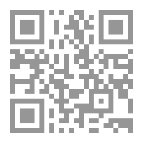 Qr Code Remnants Of Bait Al-Atfan