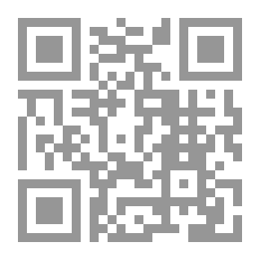 Qr Code نساء النبى عليه الصلاة والسلام