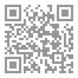 Qr Code رواية  Bella