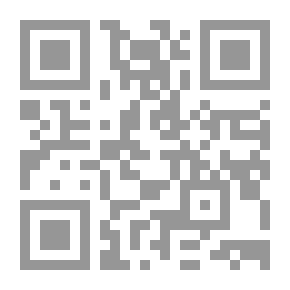 Qr Code حفريات دلفي