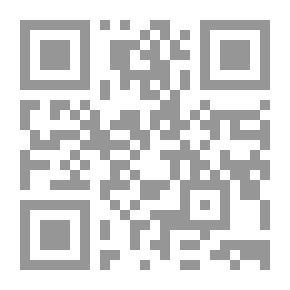 Qr Code Determining The Time And Place And The Promised Victory At The End Of Time Is Based On The Authentic Sunnah And The Decisiveness Of The Qur’an