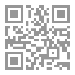 Qr Code أمريكا والإرهاب - قراءة في أحداث أيلول (سبتمبر) 2001م