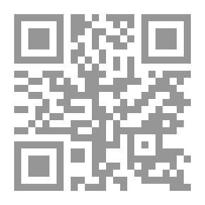 Qr Code سلسلة كلمة في عالمي المتوسط
