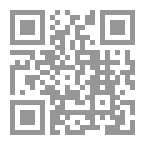Qr Code القراءة للتلميذ - السنة الأولى من التعليم الأساسي