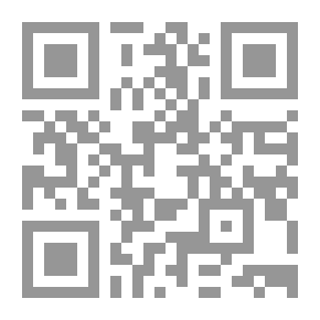 Qr Code مجلس العقد ` دراسة مقارنة `