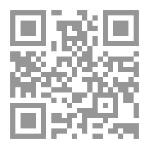 Qr Code بنيات اللهب يليه الأوهام