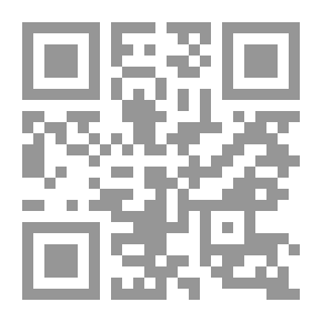 Qr Code 1000 Exercises In Physics