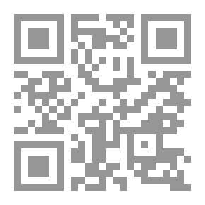 Qr Code The Great Deception; The Public Budget Deficit In Egypt