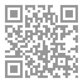 Qr Code يسرية لوزا ساويرس..سيدة عطاء مصرية..نموذج للأعمال التطوعية الإنسانية