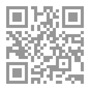 Qr Code الانتحار