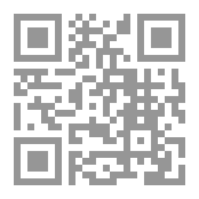 Qr Code ‫تاريخ الإسلام ت بشار - الجزء الحادي عشر‬