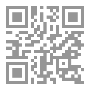 Qr Code ذلك يحيى