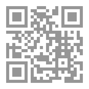 Qr Code حروب صغيرة