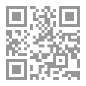 Qr Code قاموس ابن سينا الطبي