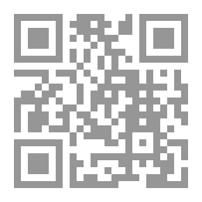 Qr Code على أعتاب الزواج
