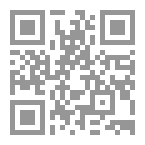 Qr Code From After Repentance
