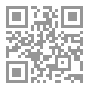 Qr Code صفير الأجمة