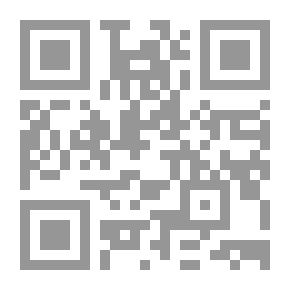 Qr Code المطيرة سلف