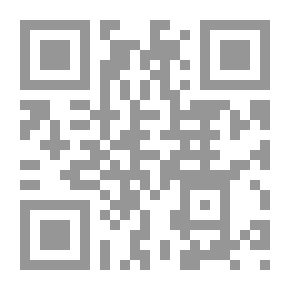 Qr Code حياتي الداخلية: أن أكون فصلًا في التطور الشخصي والسيرة الذاتية