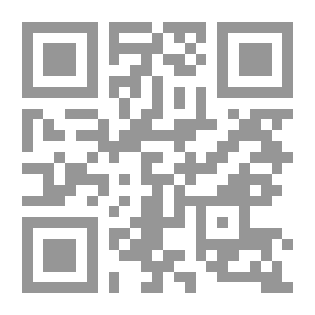 Qr Code الفصل الأول