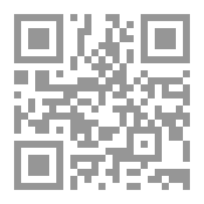 Qr Code المكتبات في فرنسا