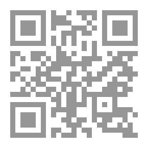 Qr Code خاتمه نیكو