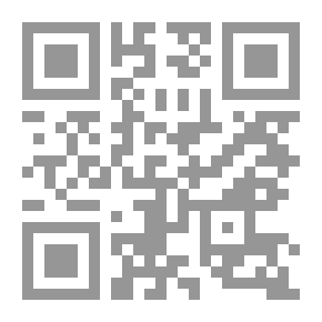 Qr Code الجنون طليقاً