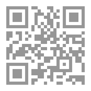 Qr Code ببليوغرافيا فرنسا ؛