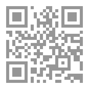 Qr Code السيرة النبوية والاثار المحمدية ، ج1