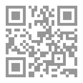 Qr Code زهور #2: لا تقل وداعاً
