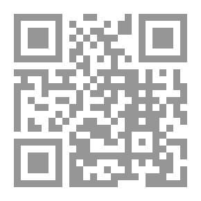 Qr Code اللغة العربية - قواعد، بلاغة، عروض