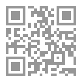 Qr Code حواء الشرق في عشرين قصيدة