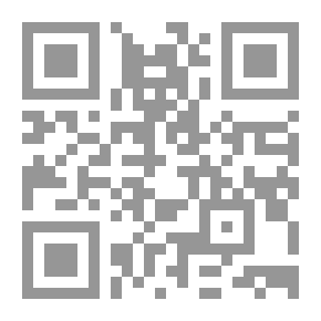 Qr Code التفكير الإيجابي الرائع ؛ غير نظرتك للحياة وواجه المستقبل بثقة وتفاؤل
