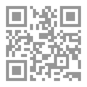 Qr Code ويتلغون
