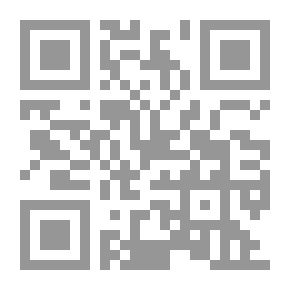 Qr Code سيرة عمر بن عبد العزيز
