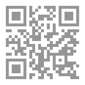 Qr Code المرأة العربية بين ثقل الواقع وتطلعات التحرر