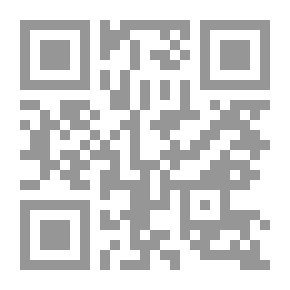 Qr Code اللعنة علي نهر الوقت