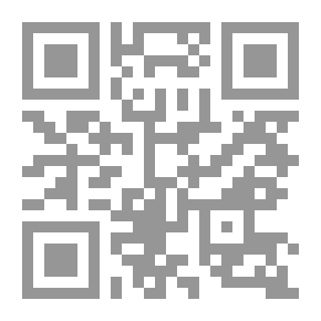 Qr Code أدب الرحلات وتداعيات الذات