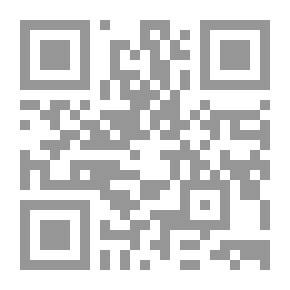 Qr Code أيديولوجيا الحرب والسلم