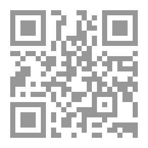 Qr Code 5198 كتاب معجم الهيدرولوجيا