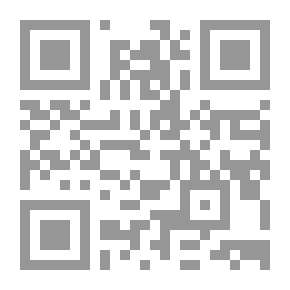 Qr Code تأريخ أ. صادق السامرائي