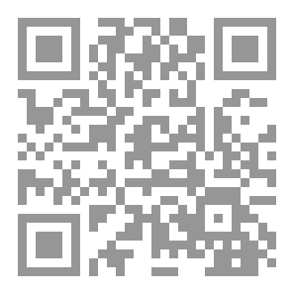Qr Code رواية بقايا عطر