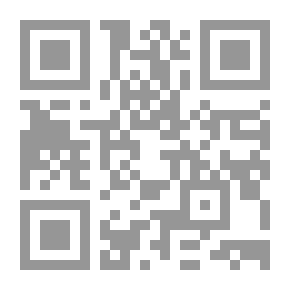 Qr Code Visiting Legal And Polytheistic Graves