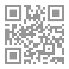 Qr Code مجلة الرسالة العدد 137 السنة الرابعة 1936