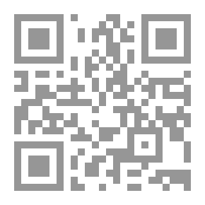 Qr Code هل خرج الإمام الحسين للإصلاح ام للشهادة
