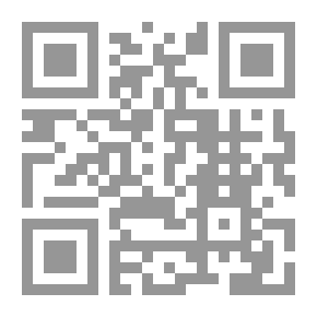 Qr Code Incidents For An Author From The Eighth Century AH