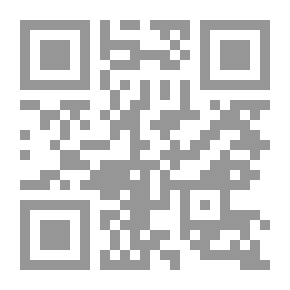 Qr Code The Mosque Is A Symbol Of Steadfastness And Defiance
