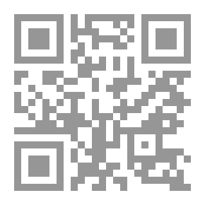 Qr Code التقنيات الفنية والجمالية المتطورة في القصة القصيرة
