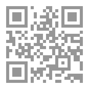 Qr Code أثر المعجم العربي في لغات الشعوب الإسلامية: الأردنية- التركية- الفارسية