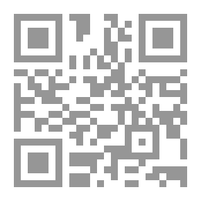 Qr Code ابن باجة الأندلسي - الفيلسوف الخلاق - جزء - 1 / سلسلة أعلام الفلاسفة